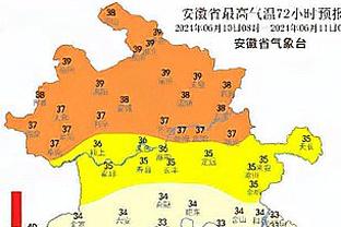 raybet雷竞技网页版截图4