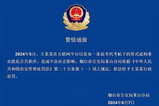 新利娱乐在线官网首页下载截图3