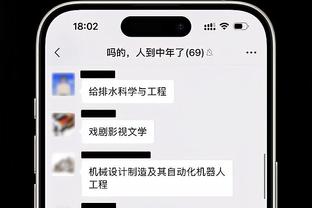 大变样！湖人阵中仅4人打过去年圣诞大战：詹眉+小里+克里斯蒂