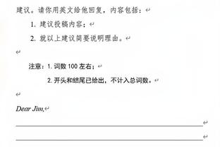 双塔又如何？锡安蹂躏内线17中13&12罚10中爆砍36分赛季新高