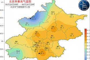 20年不胜？FIFA排名垫底的圣马力诺0-0战平，连续139场未尝胜绩