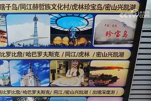 188金宝搏亚洲官网截图4