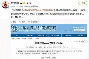 神仙打架？扎克-埃迪40+16&得分新高 克内克特37分难阻普渡晋级