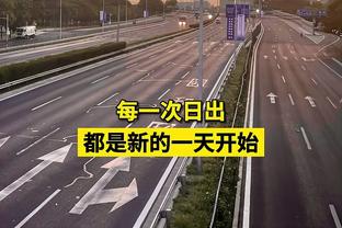 意媒：那不勒斯下轮联赛将集体声援，全队穿T恤+安排小胡安当队长