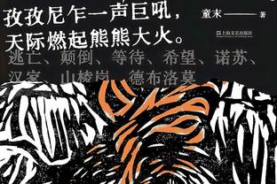 日本高中联赛冠军踢得过国内U19冠军吗？毛剑卿：我感觉随便踢