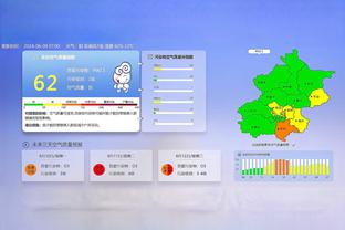 迈克-布朗：莱尔斯想出战今日比赛 但不确定队医是否允许他上场