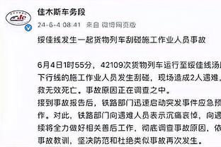 半岛综合体育俱乐部官网下载安装