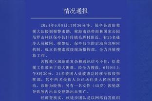 全面表现难救主！安芬尼-西蒙斯18中8&三分12中6拿下28分5板5助